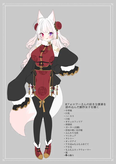 がちゃがちゃしてるけど嫌いじゃない 