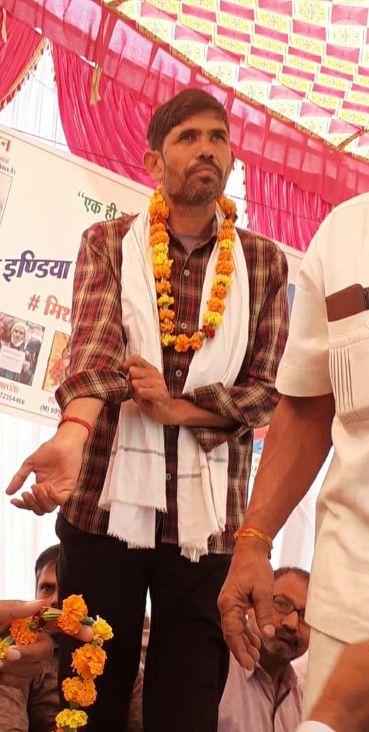 अब कोई लहर नहीं चलेगी,
केवल मां भारती की लहर आ गई है।
ठगी पीड़ित हिंदुस्तान,
मांग रहा अपना भुगतान।
#Buds_Act2019 का अपमान
नहीं सहेगा हिंदुस्तान।।
चलो फतेहपुर चलो सिराथू
30 नवम्बर 2022 सुबह 11 बजे
नहर कॉलोनी परिसर फतेहपुर से मिशन भुगतान भारत यात्रा 2 का शुभारंभ।
मदनलाल आजाद तपजप