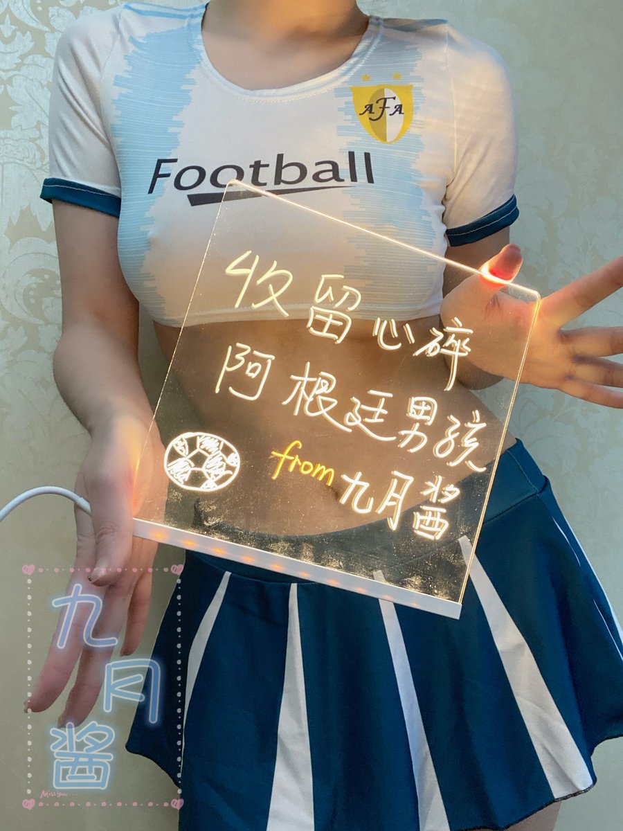 jiuyuejiang's tweet photo. 近期的一些举牌

喜欢的小哥哥可以去微博参加抽奖哦 https://t.co/WOEwGEcle1