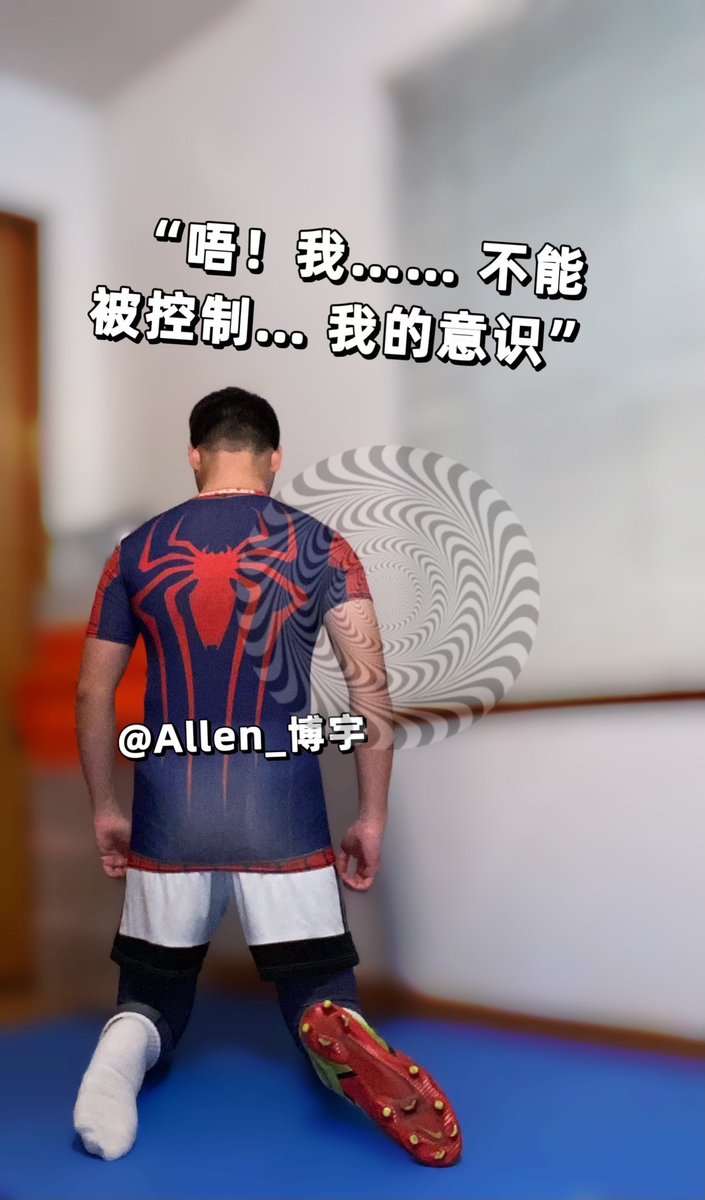 Wukongws07's tweet photo. “足球超人捕捉计划” https://t.co/V2IoXCM8OM