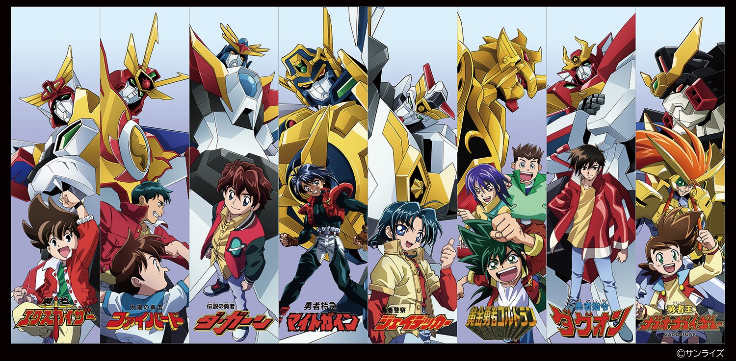 ロボットアニメ好きと繋がりたい Twitter Search Twitter