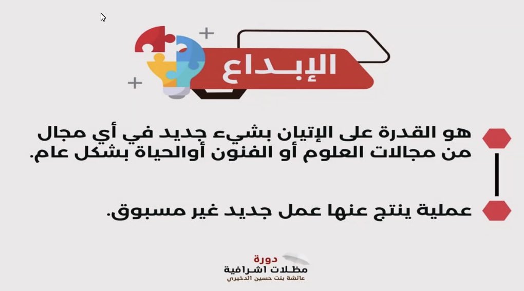 EMM1405 tweet picture