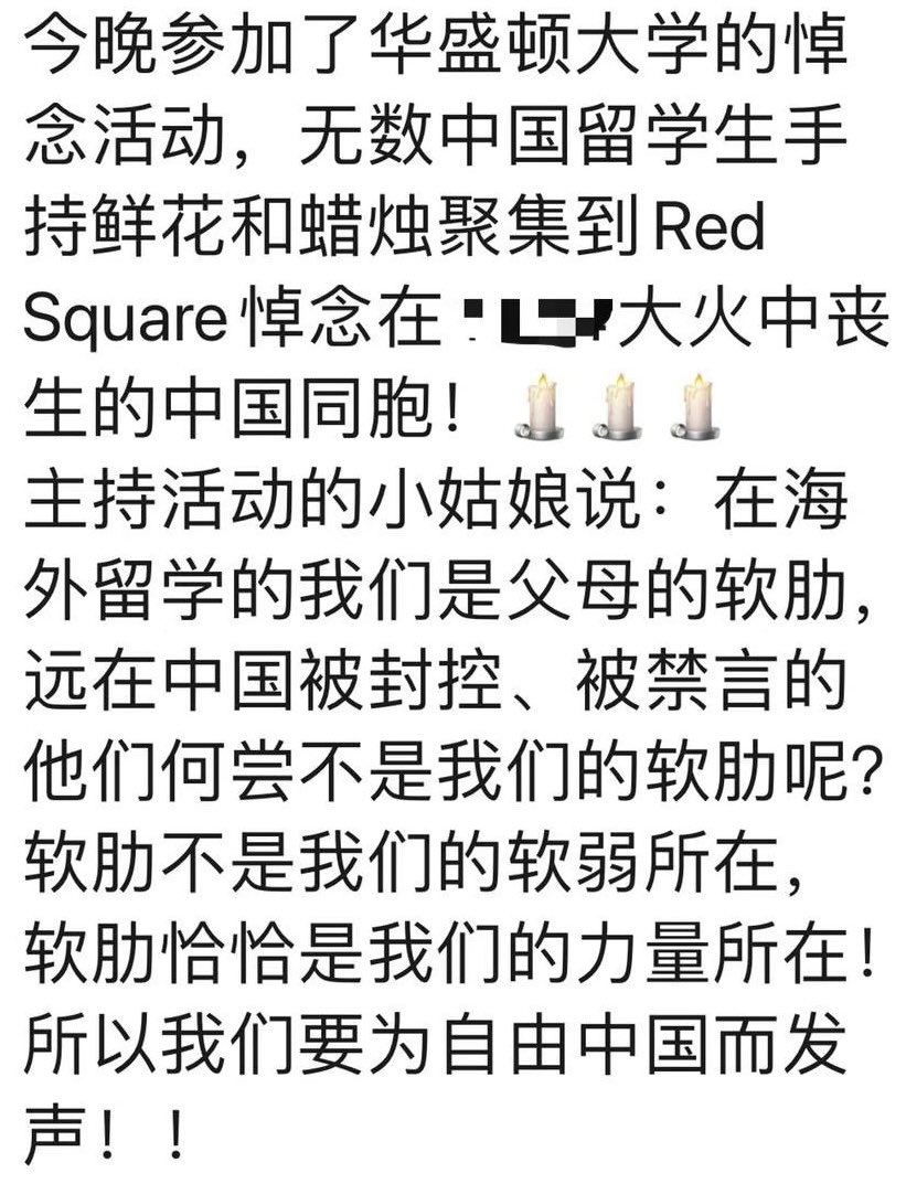 rickawsb's tweet photo. “子女是我们的软肋，父母何曾不是我���的软肋呢？” — 转
无法割舍自己的软肋，我们不得不直面准备捅向我们软肋的刀子 https://t.co/By1mcPTrh0