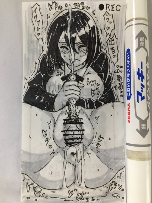 ぷっちょで尿道オナニー
JK女子でも買える大人のおもちゃ
ぷっちょの筒に穴開ければ射精のようなイキ潮が出来て男子の射精の気持ちが理解出来るよ 