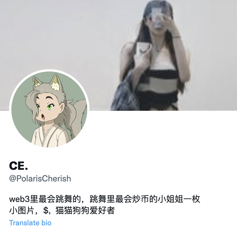 CE_Poloniex (YIYI)|EarnHTX tweet media