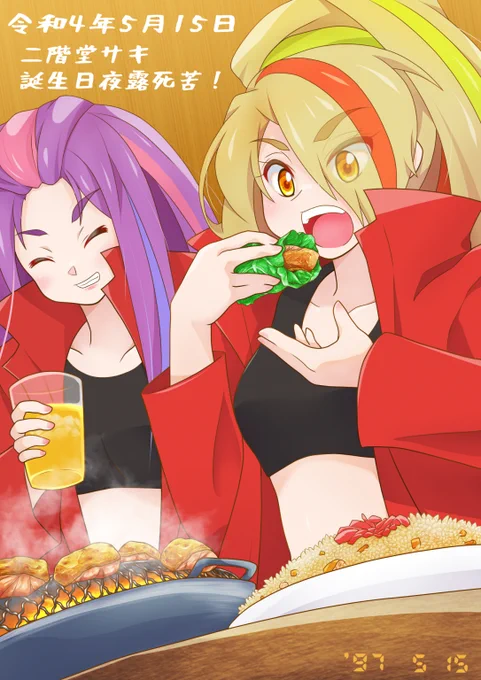 佐賀の美味しいお肉もPRするゾンビランドサガをよろしくお願いします#いい肉の日 #ゾンビランドサガ 
