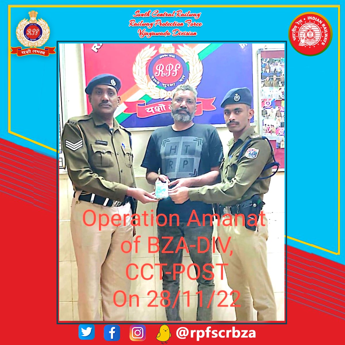 rpfscrbza's tweet photo. #OPERATION_AMAANAT. On 28-11-2022, mobile phone, worth Rs.15,000/- was secured by #RPF Kakinada in T. No:12737Exp,The same was handed over to its rightful owner. https://t.co/Id5ky2yh77
