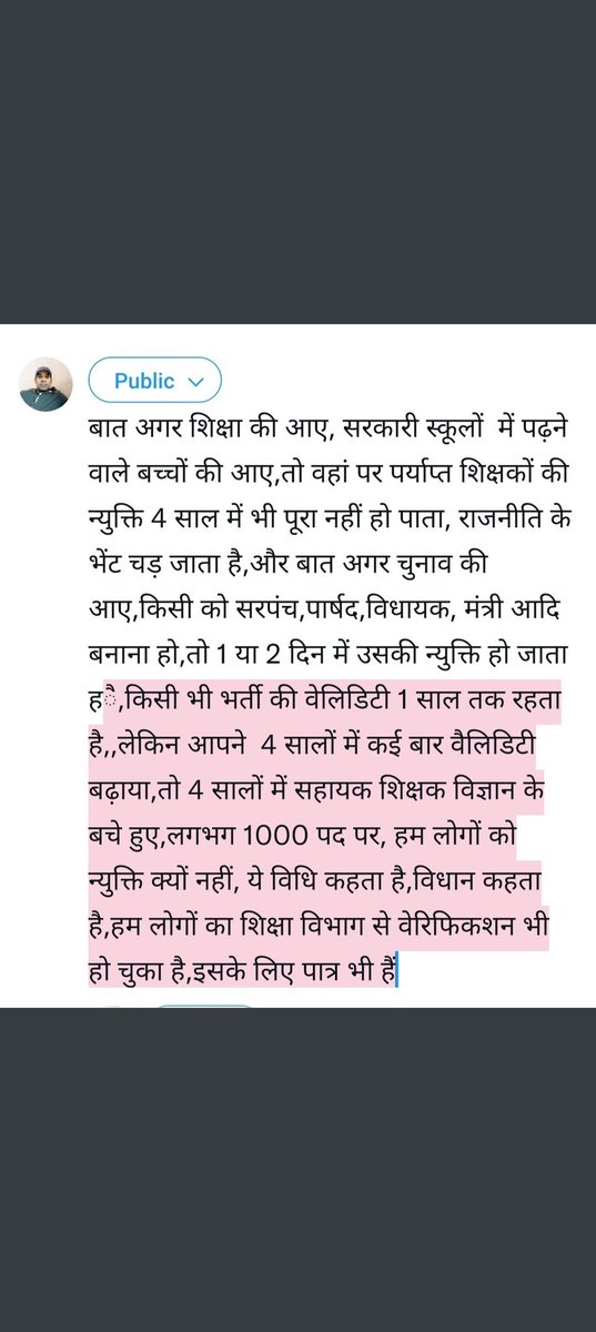 <a href="/ManjuSa61451464/">Keeta Official | Rewards is Live!</a> <a href="/banjare_deepa/">Narendra Banjare</a> <a href="/bhupeshbaghel/">Bhupesh Baghel</a> <a href="/RahulGandhi/">Rahul Gandhi</a> <a href="/prinkagandhi/">Fan Priyanka ghandhi vadra</a> <a href="/ChhattisgarhCMO/">CMO Chhattisgarh</a> <a href="/satyarajput321/">satya rajput</a> माननीय <a href="/AnusuiyaUikey/">Anusuiya Uikey</a>  <a href="/bhupeshbaghel/">Bhupesh Baghel</a> जी,
#Cg58प्रतिशतआरक्षण से हमने"0"नंबर वाले को शिक्षक बनते और"72"नंबर लाने वाले को घर बैठे देखा है!
माननीय सर्वोच्च पद पर है कुछ तो युवाओं पर रहम कीजिए!
