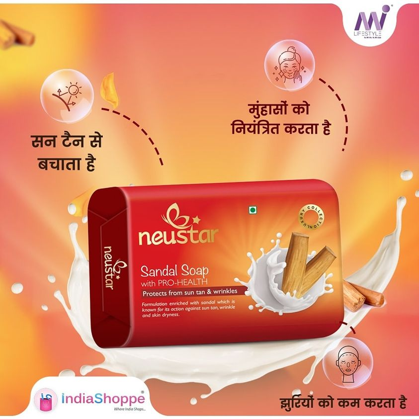 IndiaShoppe's tweet photo. शुद्ध चन्दन से भरपूर करें त्वचा की रक्षा और सुरक्षा!!
#Neustar #Sandalsoap #BlemishControl #PimpleControl #Wrinklereduction https://t.co/4hlZE0ySyU