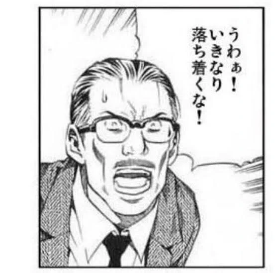 @chemicwald 実際にこんな感じでサビだけガチで歌われたら素で言いそう 