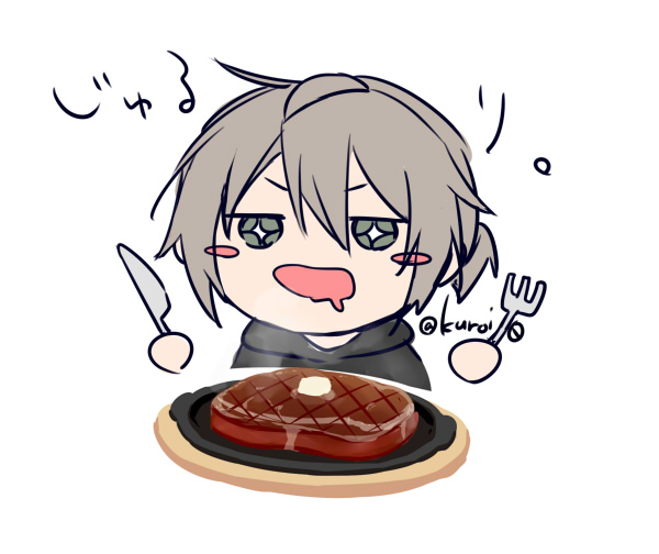 「いい肉の日 」|黎(クロイ)のイラスト