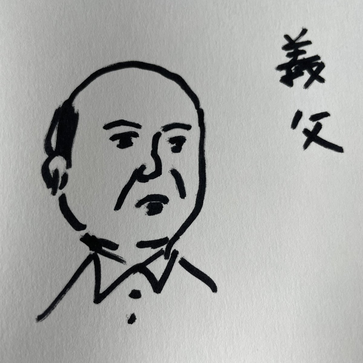 単行本出ます。 