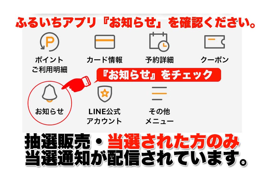 古本市場 ふるいち 公式 アカウント Furu1tenpo Twitter