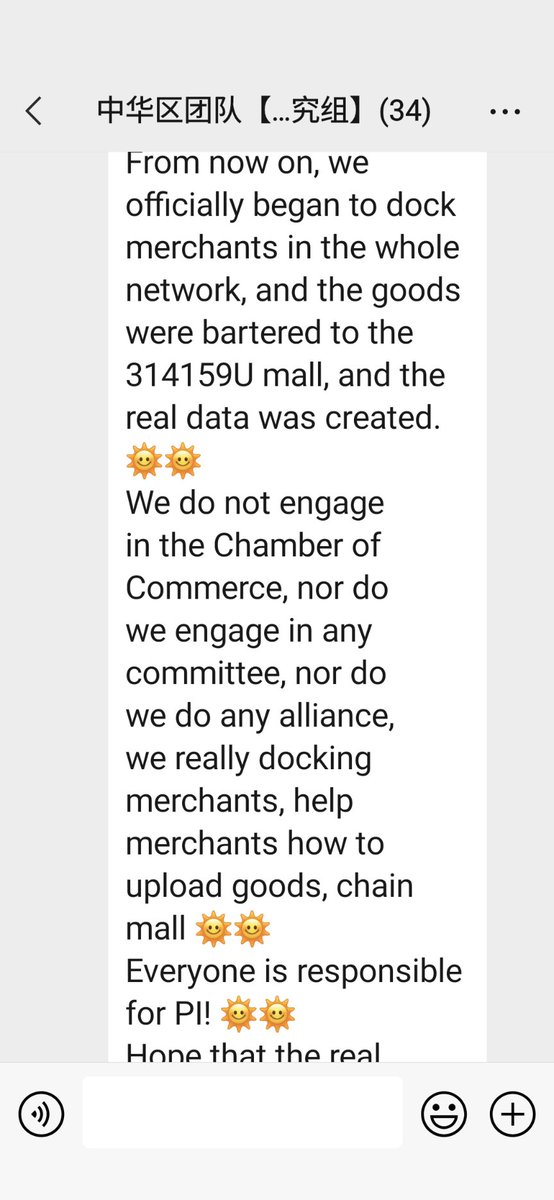 dorisyincpa's tweet photo. The following is from Chinese community big team leader Mr. Xiaobin Lu who has dedicated to GCV Space meeting befor, now he called merchants in China who support GCV to contact him to register on 314159u mall 👋#TwitterPiPayment#PiCivilwar https://t.co/nsEQNgNNhM