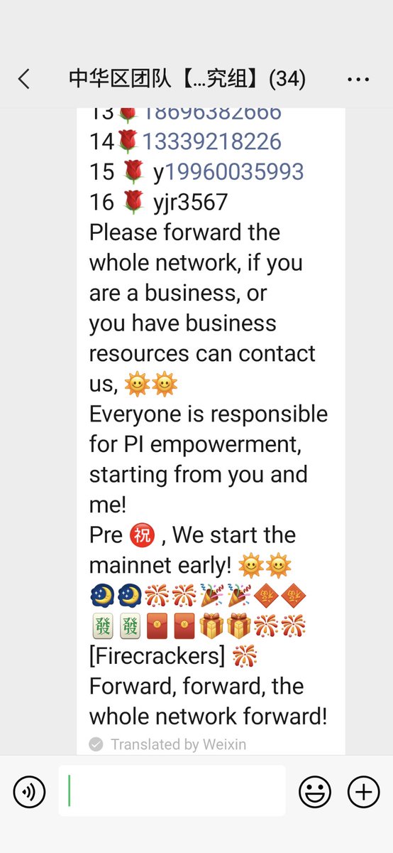 dorisyincpa's tweet photo. The following is from Chinese community big team leader Mr. Xiaobin Lu who has dedicated to GCV Space meeting befor, now he called merchants in China who support GCV to contact him to register on 314159u mall 👋#TwitterPiPayment#PiCivilwar https://t.co/nsEQNgNNhM