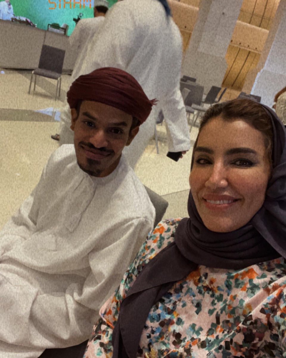 سهام الحارثية tweet media