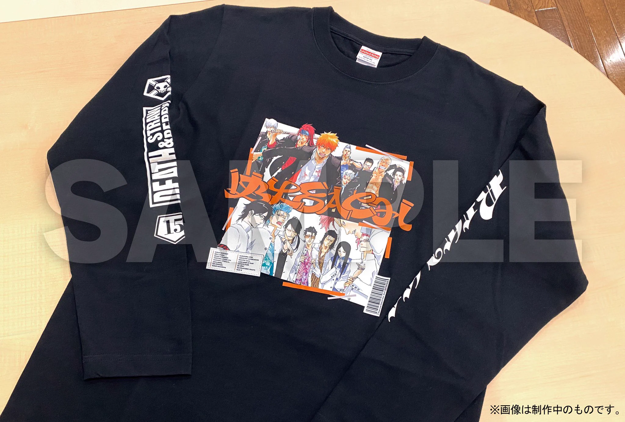 最強ジャンプ編集部 on X: 