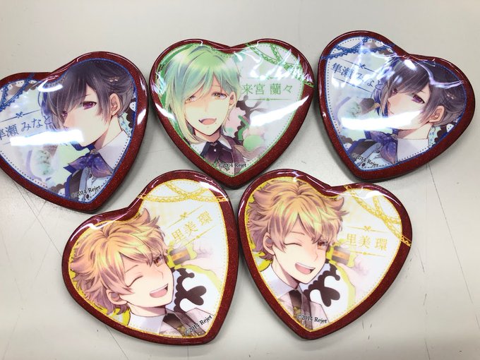 K Books乙女館さん がハッシュタグ Rejet をつけたツイート一覧 1 Whotwi グラフィカルtwitter分析 K Books乙女館さん がハッシュタグ Rejet をつけたツイート一覧 1 Whotwi グラフィカルtwitter分析