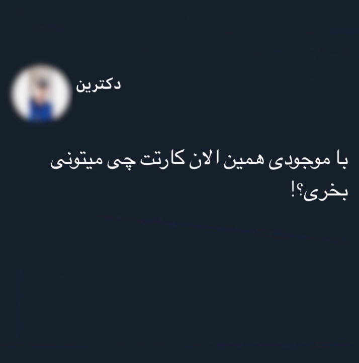 یادت باشد💚 tweet media