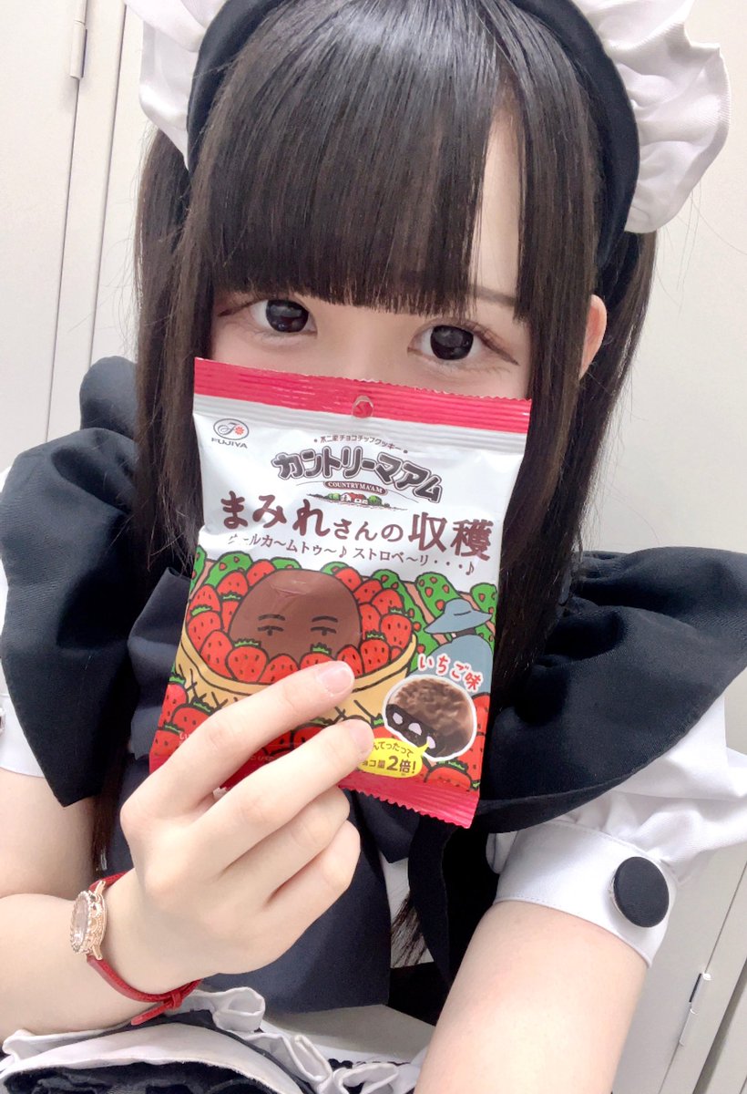 いんします❣️久しぶりのおきゅで自撮りの仕方を忘れました(´∵`ก)トホホ...
今日は20時まで いつもより短めでお待ちしております(՞っ ̫ -՞)
まみれさん収穫した❣️🍓実は初めて食べます おいしい❣️