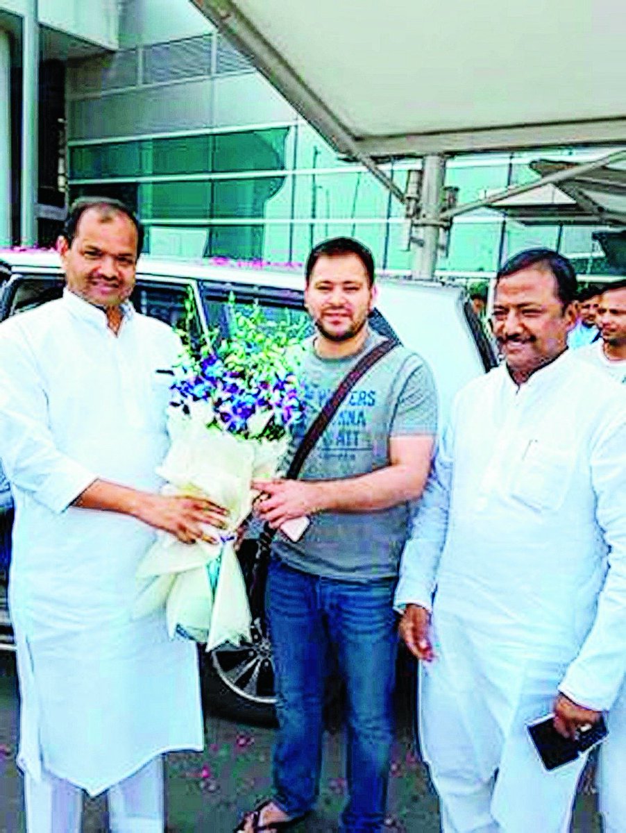 RJD4Yuva's tweet photo. National President of Youth RJD, former MP Mr. 
@KumarBulo
  Many many congratulations and best wishes to ji on being selected in the National Executive of RJD!

@yuva_rajad
 
@RJDforIndia

@yadavtejashwi
 
@qarisohaibrjd
 
@rjd4gowri
 
@RJDforIndia
 
@KumarBulo
 
@Munger_Rjd1 https://t.co/rjtu8SZ48Q