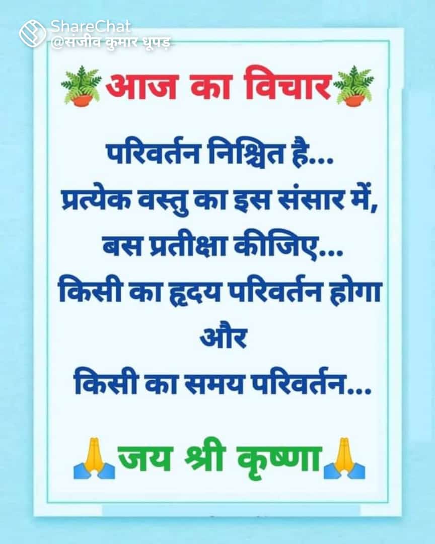 suneel bhati (@suneel32296627) on Twitter photo 