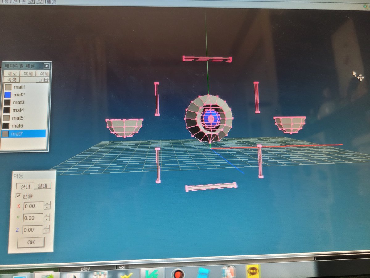 Nicochansm666's tweet photo. 초심찾기
#mmd
#wip
#metasequoiawip
#mmdwip https://t.co/bxbUFjaWyn