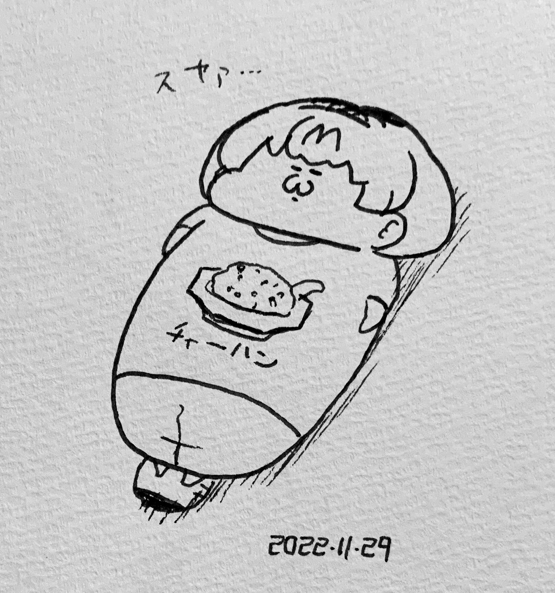 寝てるみんみ 