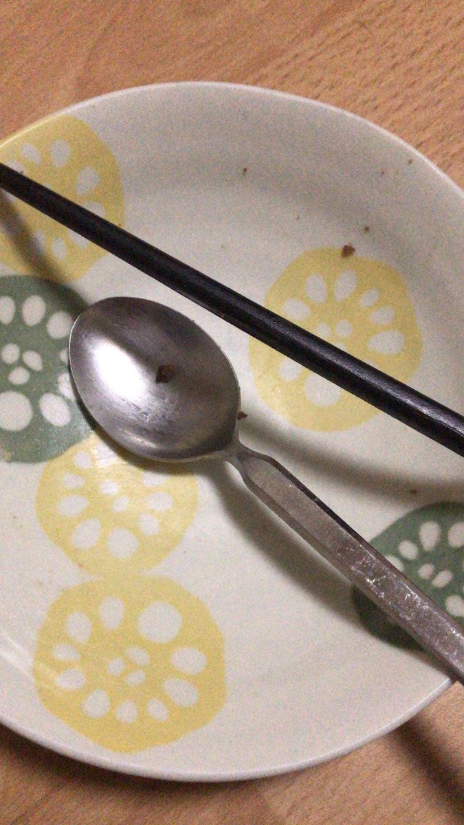 fjeecbj's tweet photo. ソボロご飯ごちそうさま https://t.co/Dr9xjQXpVb