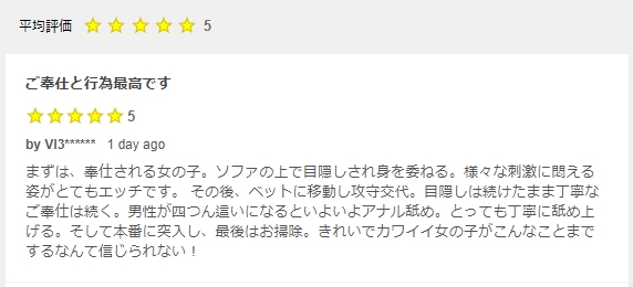 あざます！ ＃同人AV https://t.co/eYKuNVtBuc