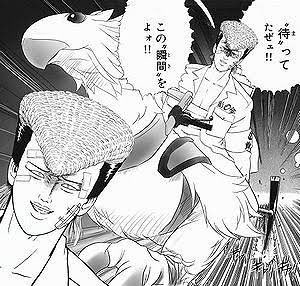 ブラン中野有香ガシャ開催ッッッ 