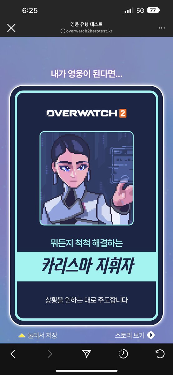 RooRuuRii tweet media