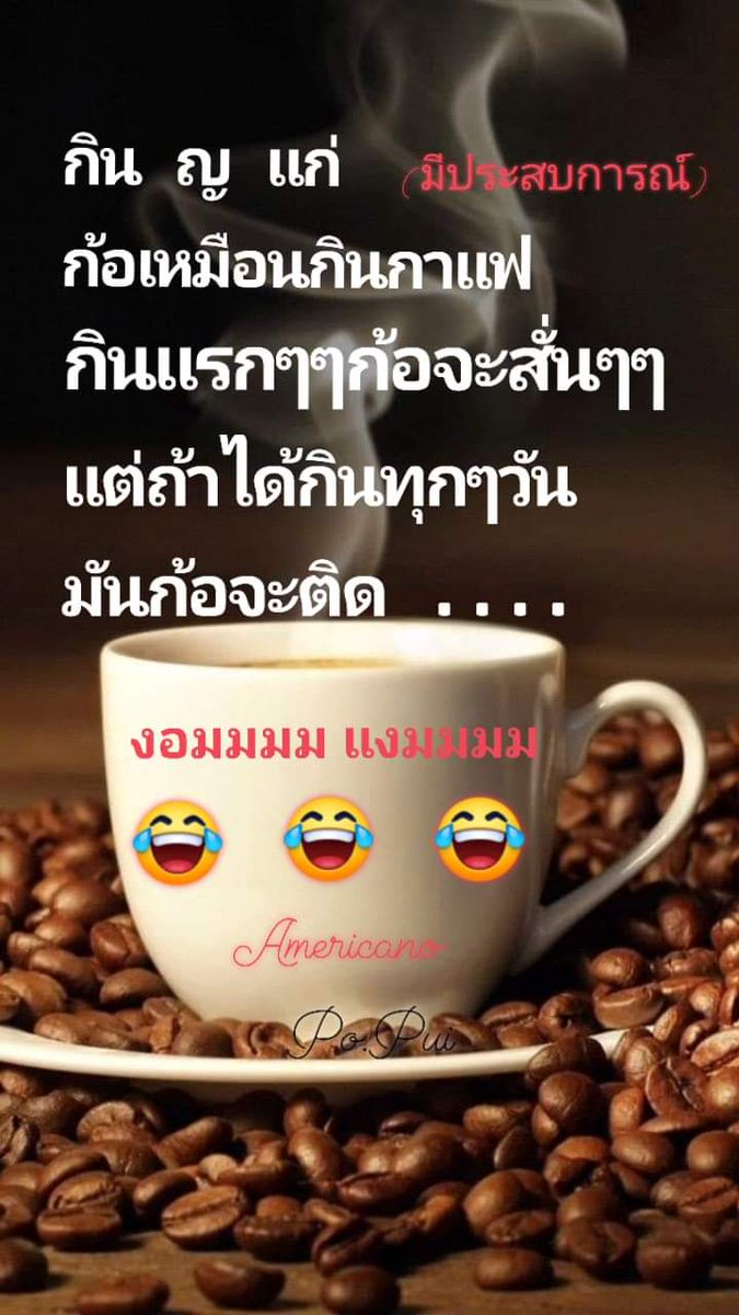 เบื่อๆ tweet media