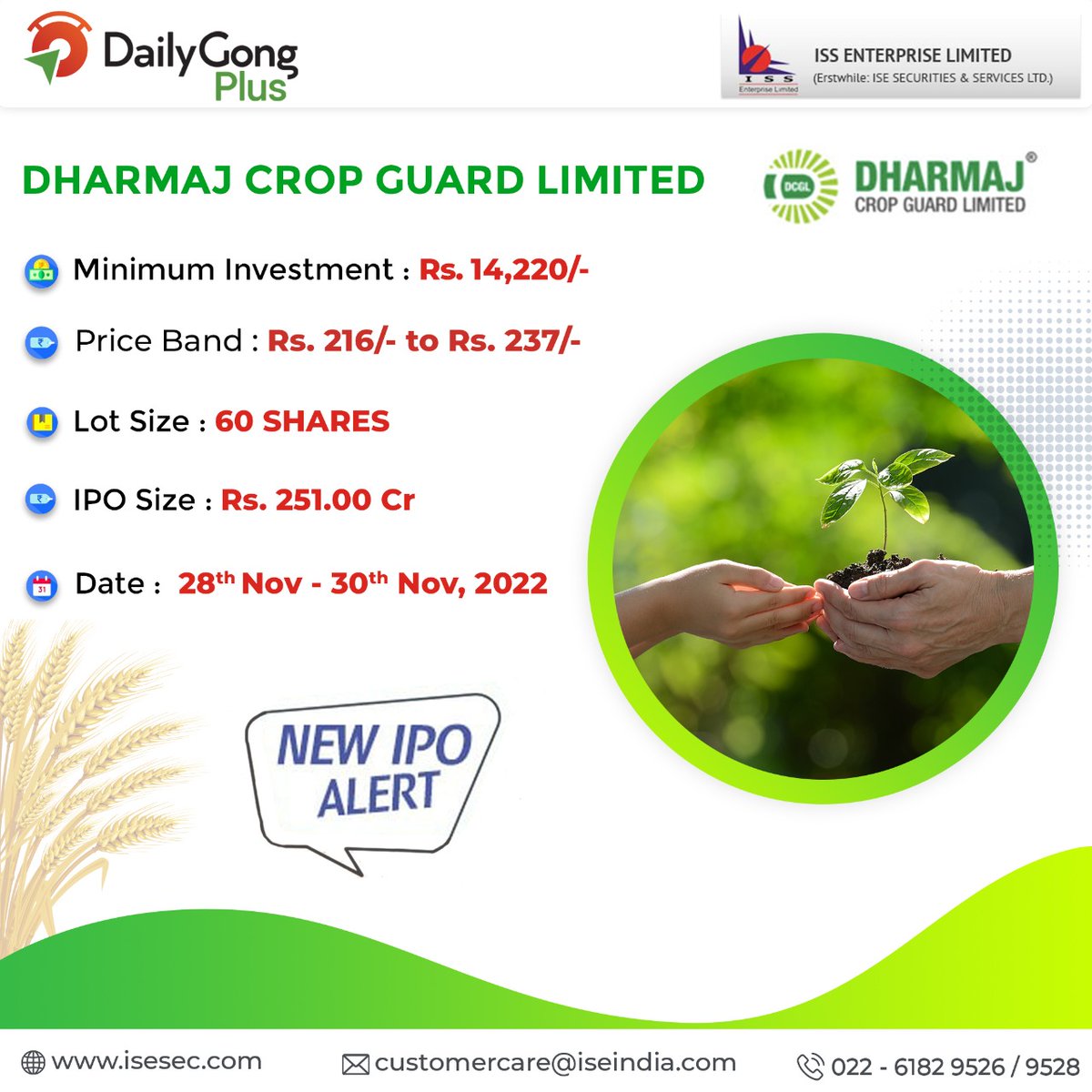 dailygongmsefsl's tweet photo. 🛎New IPO Alert 🛎
.
Equity | Derivatives | Commodity| Mutual Funds | Currency | Margin trading |
.
Reach us@ 1800 572 0673
.
Visit us@ https://t.co/6kuMwqxt3T
.
#tradingapp #Onlinetradingplatform #dailygong #msefsl #msefslindia #paradeepphosphateipo #IPO #trading #stockstobuy https://t.co/0XSxmnapuV