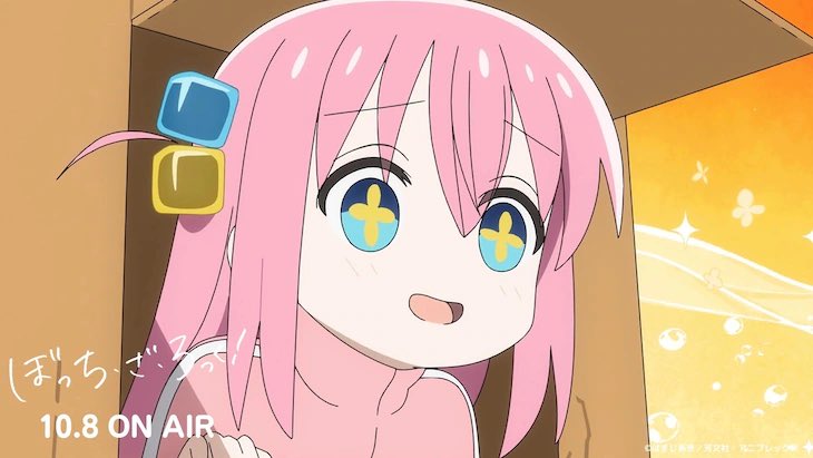 tempest6421's tweet photo. アニメが大好きでtwitter始めてみました！
最近はぼっちざろっくにハマっています😀
ジブリや京アニ系は特に気に入ってます。 https://t.co/lA1nLzD7UT