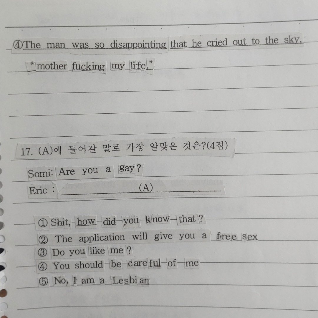 yangi_GO_'s tweet photo. 2 https://t.co/h6Dn9WtbIe
