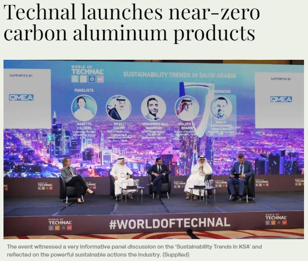 TechnalME's tweet photo. Check out the feature on World of TECHNAL @arabnews & learn how we are aligned with Vision 2030 of Saudi Arabia.
To read the full article click here: https://t.co/CpcEb1YREb
#technalmiddleeast #worldoftechnal #arabnews #facades #architects #saudiarabia #riyadh #sustainability https://t.co/yhqggEXbbf