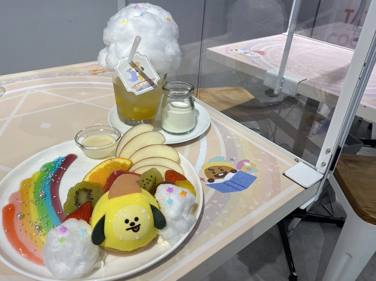 Hanamaron0420's tweet photo. #BT21 #MAGICALTIME https://t.co/J8mM2tMnC7