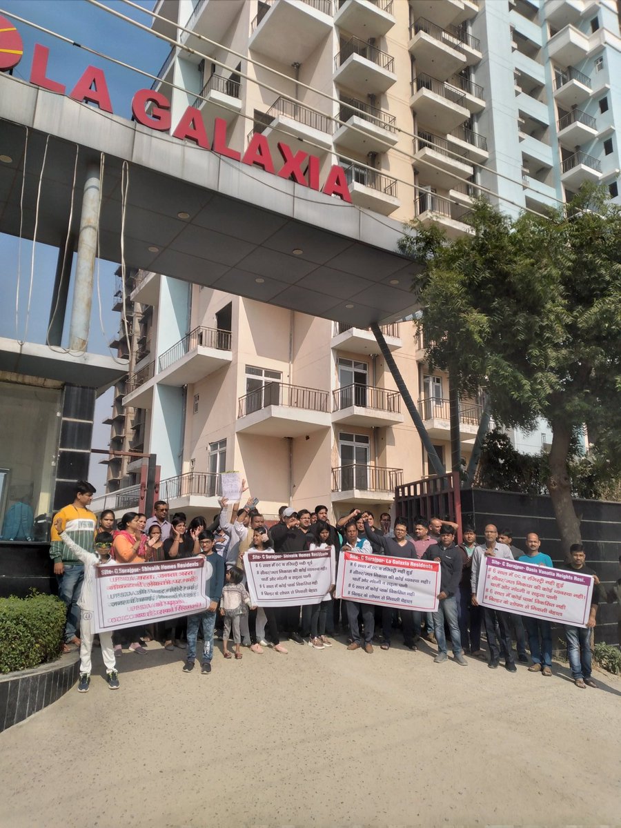 OmdattSharma's tweet photo. @Rmsurajpurupsi2 @SMUpsida @DGMEUPSIDA @sanjayupsida @Asmitalal1 @UPSIDA @mayurias @akl963 #kabhogiregistry UPSIDA से आश्वासन 7 साल से मिल रहे हैं। दो महीने पहले RM शिवालिक आकर वादे करके गये थे। नतीजा शून्य रहा। मजबूरन हमें सड़कों पर उतरना पड़ा। रजिस्ट्री पर लिखित जवाब चाहिए। https://t.co/3IdZoNkmfs