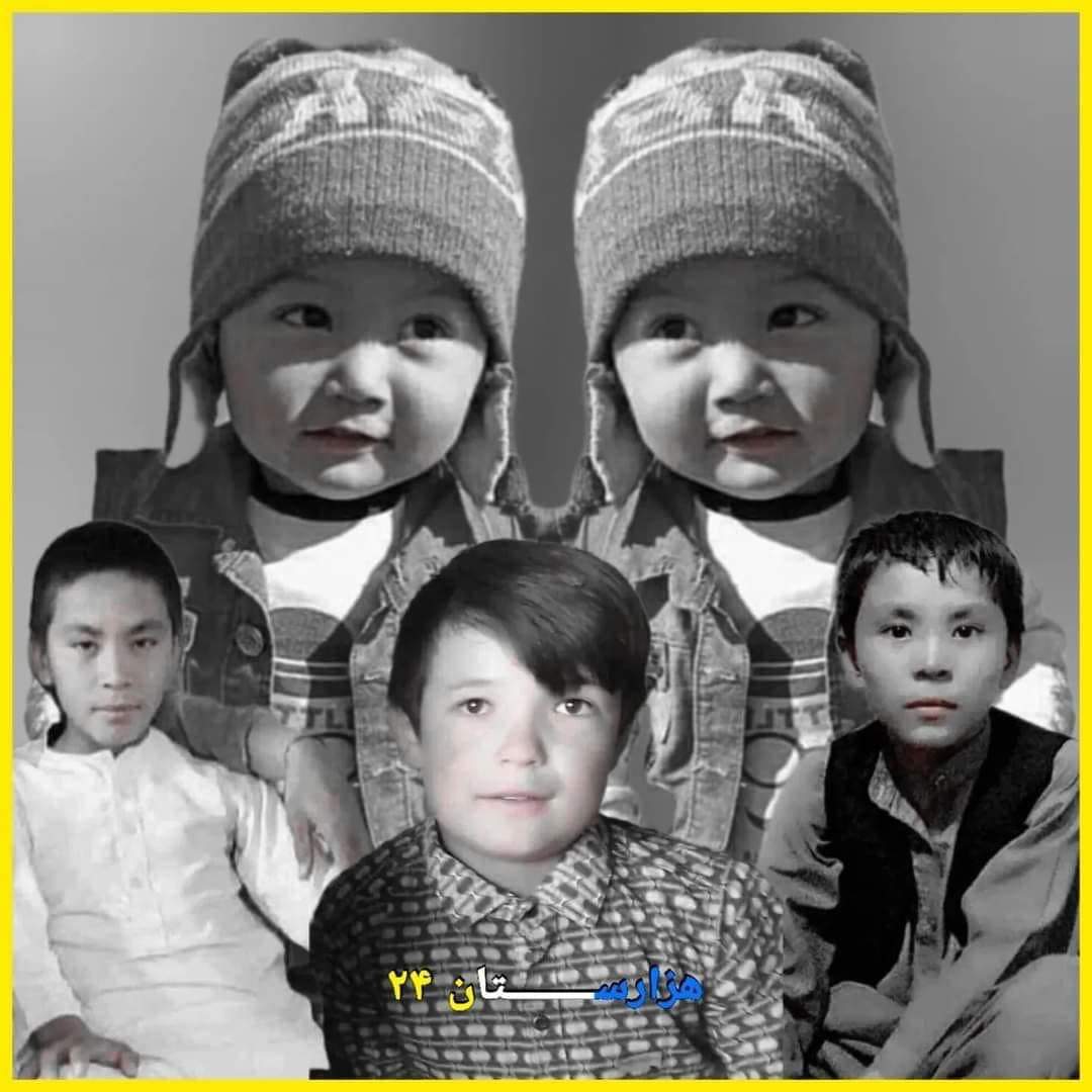 در دایکندی اینها بجرم شورشگر شهید شدن

#StopHazaraGenocide