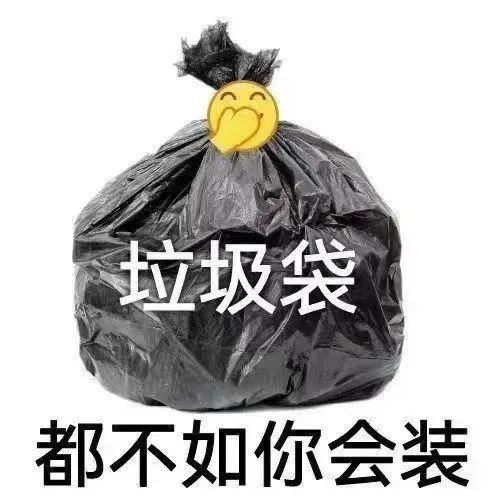 apcurison's tweet photo. @Smilesu32666496 @__Inty__ ？那些人无一不是有着深厚学术造诣 博览群书的人 他们在这样的基础上经过反复的讨论与思考才选择了行动 视频里的他们呢？你学过历史吗？？多回去看点书吧 不要出来丢人现眼了🥺🥺 https://t.co/5406nfu8gH