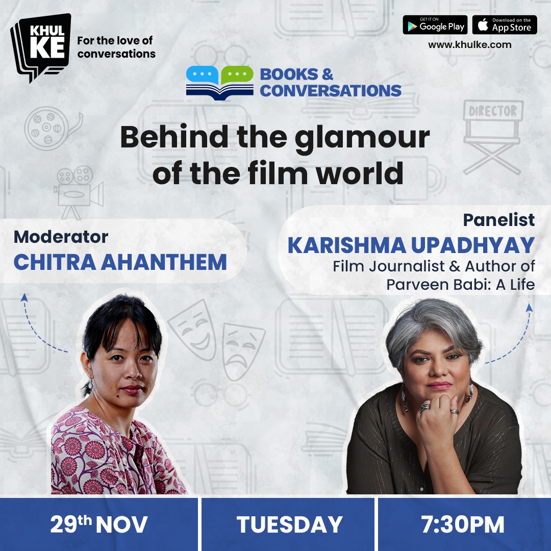 Take a look behind the media curated personalities of celebrities and what it takes to maintain it. Author @karishmau uses her Bollywood expertise to analyze further. #BooksandConversations with @ChitraAhanthem, today, only on Khul Ke.

RoundTable Link:
khulke.com/roundtable?id=…