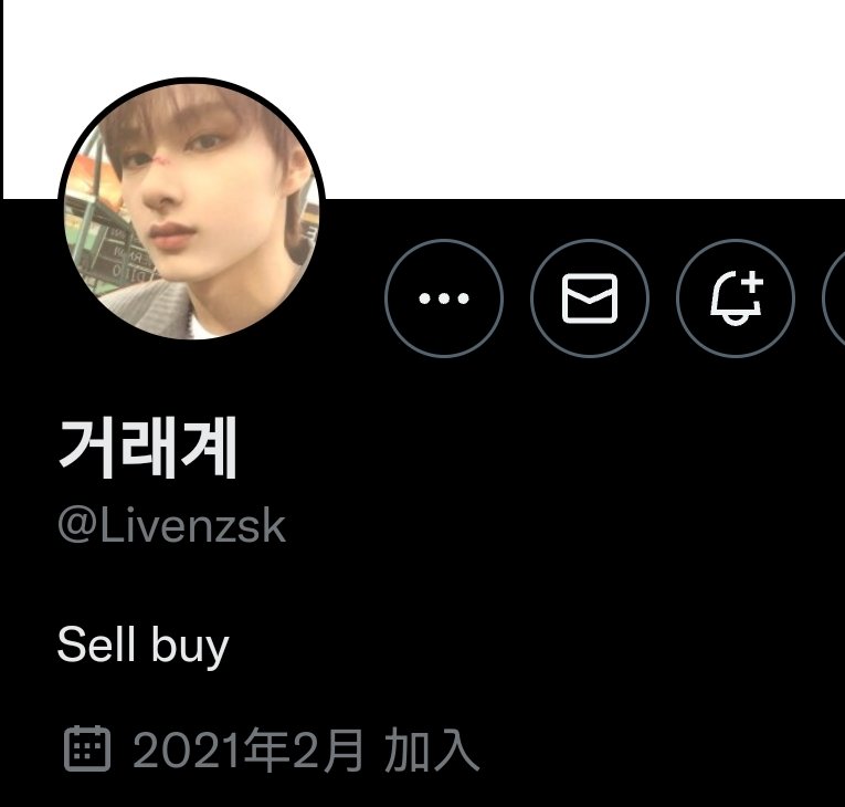 BurlMathenia's tweet photo. ‼️Korean Scammer‼️사기꾼‼️

100048693242 tossbank

@Livenzsk

@Nexjj372

❌거래 하지마세요❌

르세라핌  세븐틴  트와이스 장원영 레드벨벳 포카 양도
poca 엔시티 nct127 dream 드림 더보이즈 에스파enhypen txt bts exo스트레이키즈skz ateez tbz treasure monstax wayv방탄소년단 https://t.co/WqBVfHsBJU