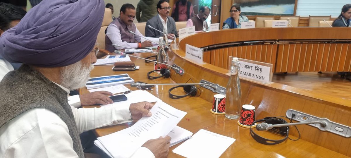 Taking part in meeting of Parliamentary standing committee on Subordinate Legislation right now. <a href="/RajaBrar_INC/">Amarinder Singh Raja Warring</a> <a href="/Partap_Sbajwa/">Partap Singh Bajwa</a> <a href="/Barmer_Harish/">Harish Chaudhary</a> <a href="/kahlonjaskaran/">Jaskaran Singh Kahlon</a> <a href="/DeepakBhaardwaj/">Deepak Bhardwaj</a> <a href="/IYCPunjab/">Punjab Youth Congress</a> <a href="/IYC/">Indian Youth Congress</a>