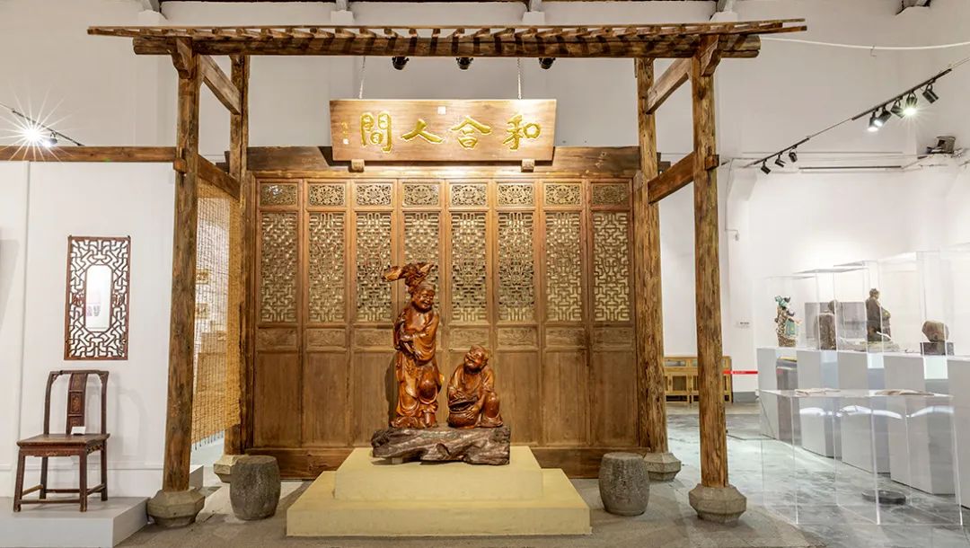InZhejiang's tweet photo. Focused on common development, the 2022 Hehe Global Forum kicked off in Tiantai, #Zhejiang Province, on November 28. And this year also set up two branch venues in Spain and Japan to promote #HeheCulture. https://t.co/qjxVPH1ghB