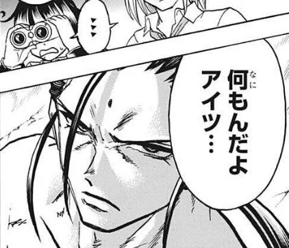 【#アンデラ 最新話公開中】
#ジャンプ 52号発売中です❗️

ジーナ救出作戦に臨む風子たちの前に現れたのは因縁のアイツ...!?
ぜひ本誌でお楽しみください!

ジャンプ定期購読者限定のフルカラーパックも更新中🌈VSヴィクトルが白熱しております💥 