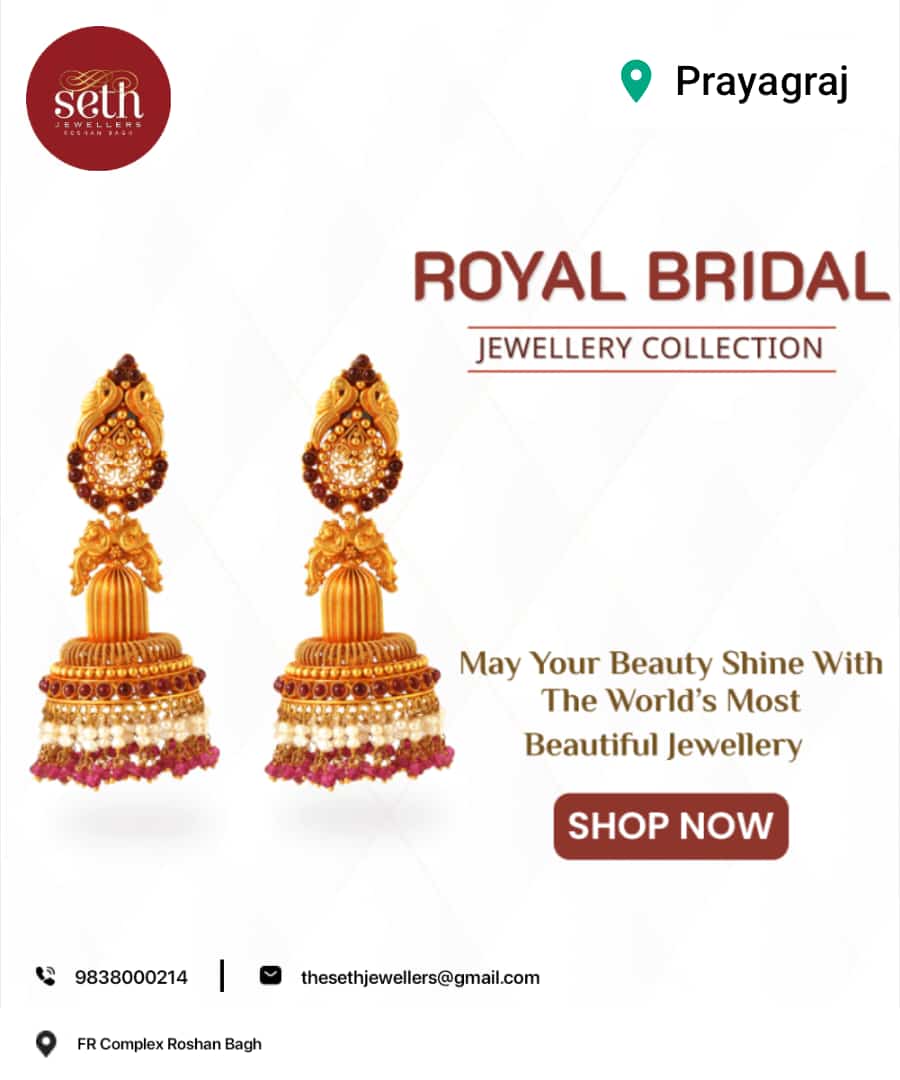 Seth Jewellers (@sethjeweller) on Twitter photo 