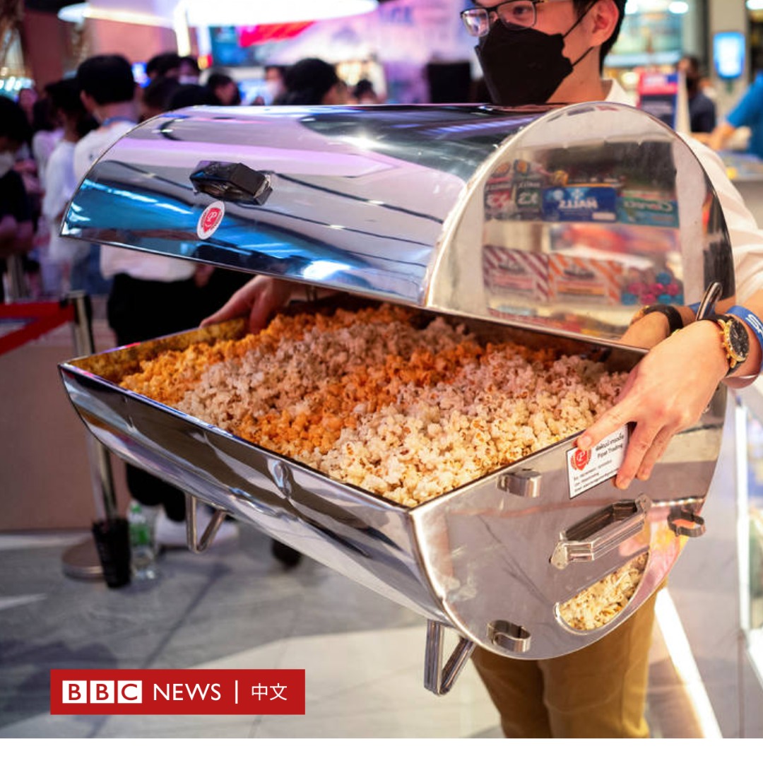 BBC News 中文 tweet media