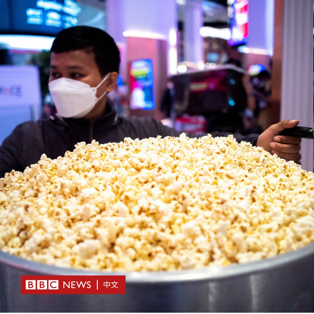 BBC News 中文 tweet media