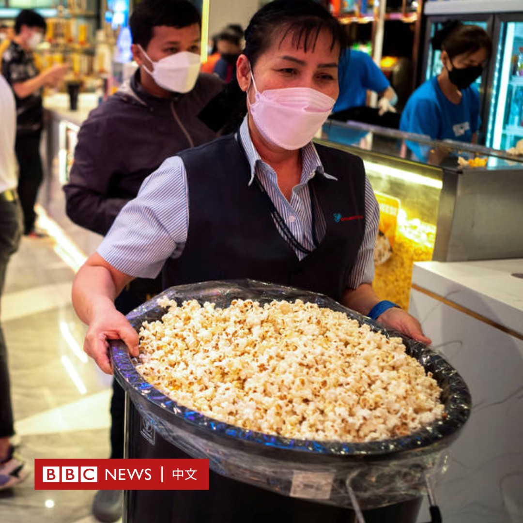 BBC News 中文 tweet media